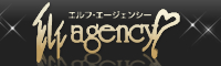 株式会社エルフ・エージェンシー ELF agency