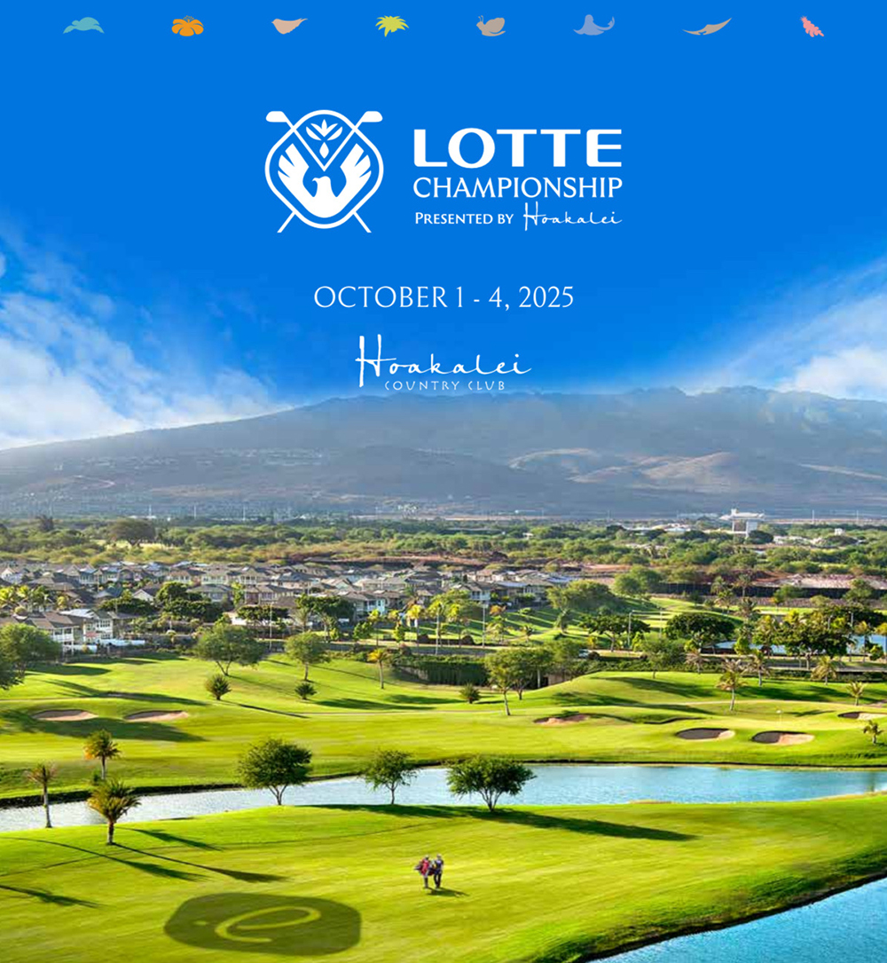 2025 LOTTE CHAMPION SHIP